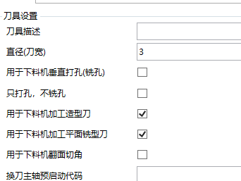 /jiajubangFiles//comment/13962/linweile/ea6fd1c1-f126-4ace-aa33-b5f49140ec04.png