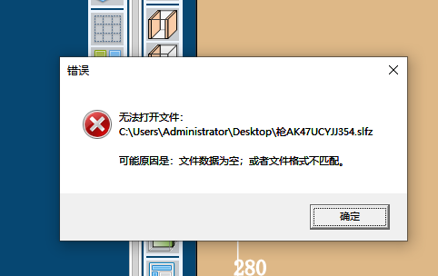 /jiajubangFiles//comment/40359/SHGzhc18398246323/64a95985-a74d-4978-8e39-7301120216fd.png